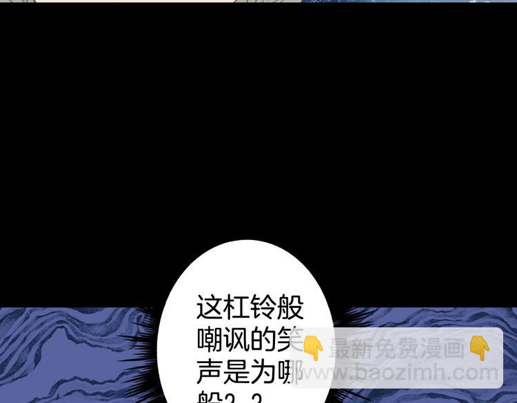第5话 送上门来的礼物(1/2)-第6话
