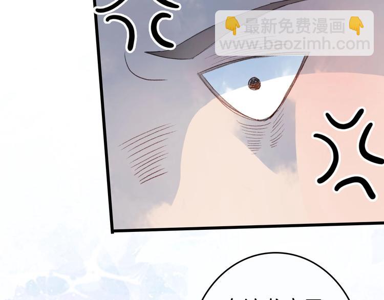 第5话 送上门来的礼物(1/2)-第6话