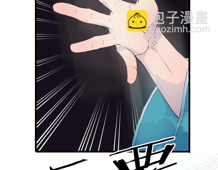 第5话 送上门来的礼物(1/2)-第6话