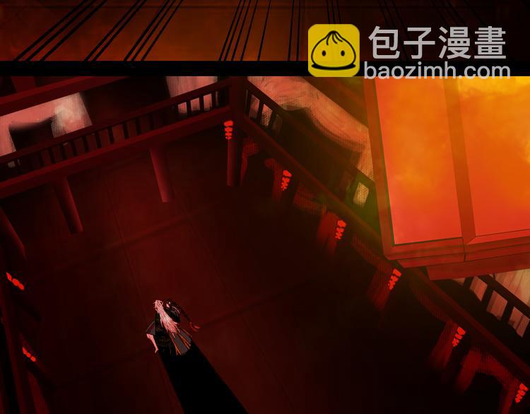 第53话  咒印(1/2)-第54话