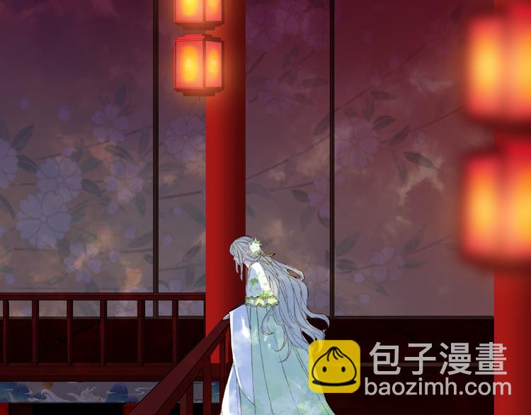第53话  咒印(1/2)-第54话