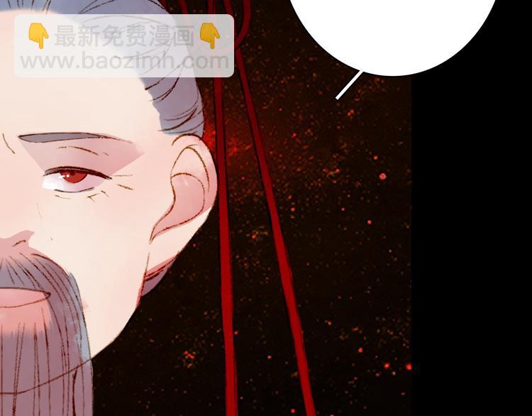 第55话  另一半？(1/2)-第56话