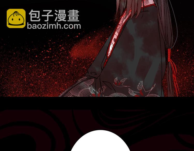 第55话  另一半？(1/2)-第56话