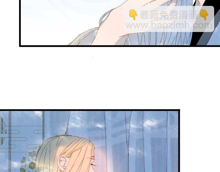 第57话  治病(1/2)-第58话