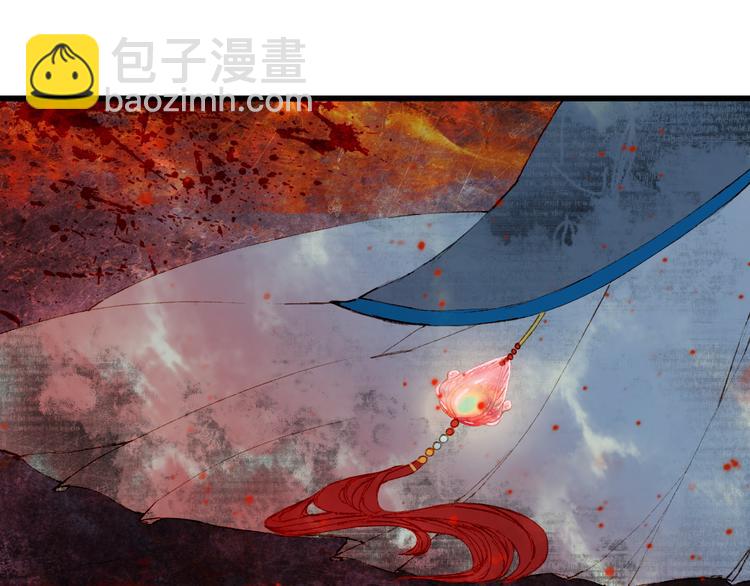 第59话 错认(1/2)-第60话