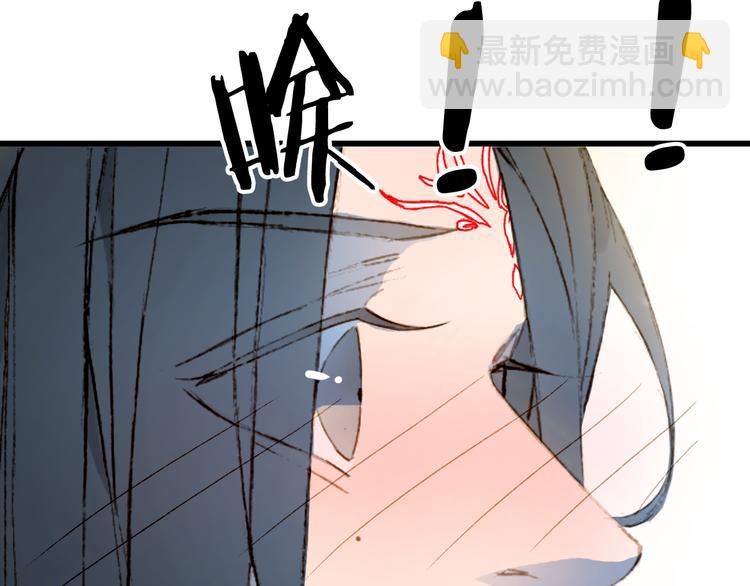 第61话  难题(1/2)-第62话