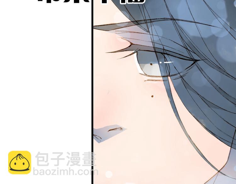 第63话  突发状况(1/2)-第64话