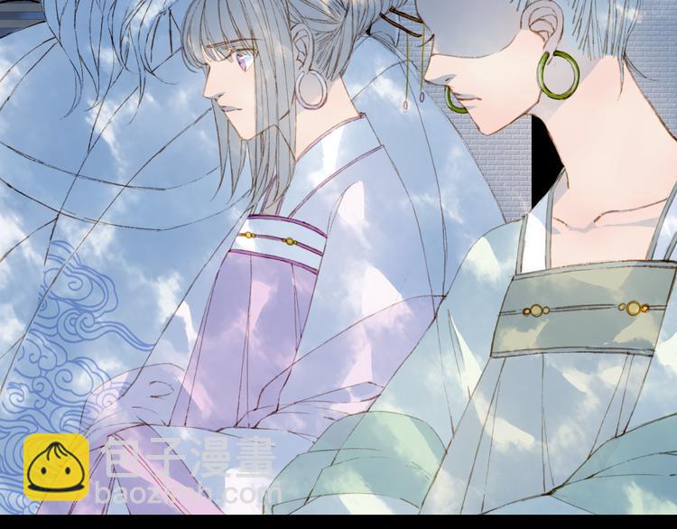 第65话  祸起(1/2)-第66话