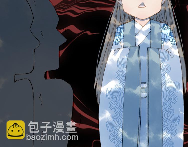 第65话  祸起(1/2)-第66话