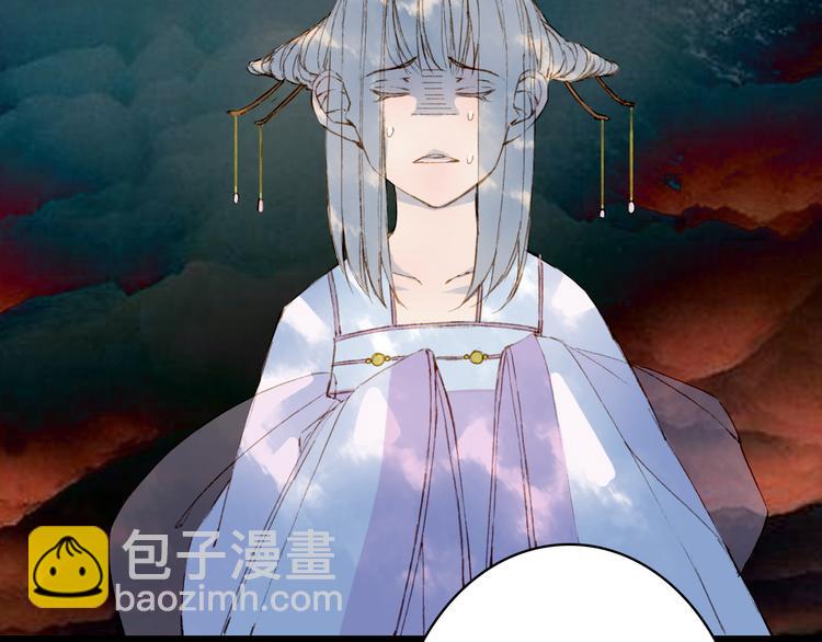 第65话  祸起(1/2)-第66话