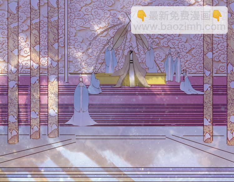 第65话  祸起(1/2)-第66话