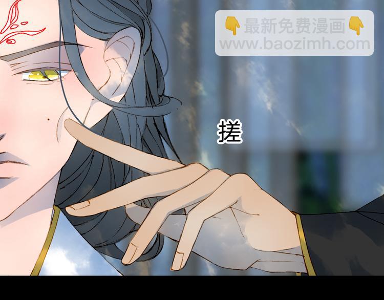 第67话  创伤(1/2)-第68话