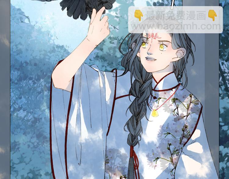 第69话  继言皇弟(1/2)-第70话