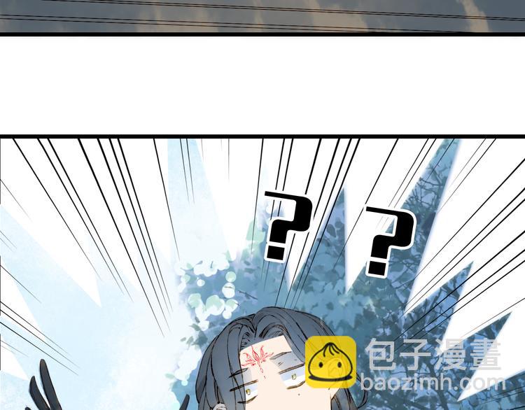第69话  继言皇弟(1/2)-第70话