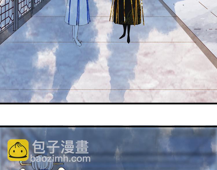 第69话  继言皇弟(1/2)-第70话