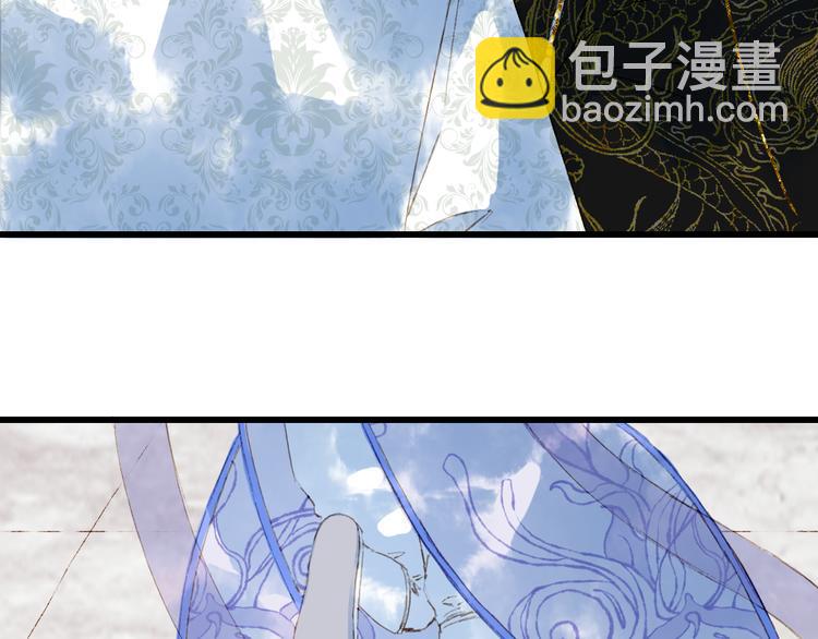 第69话  继言皇弟(1/2)-第70话