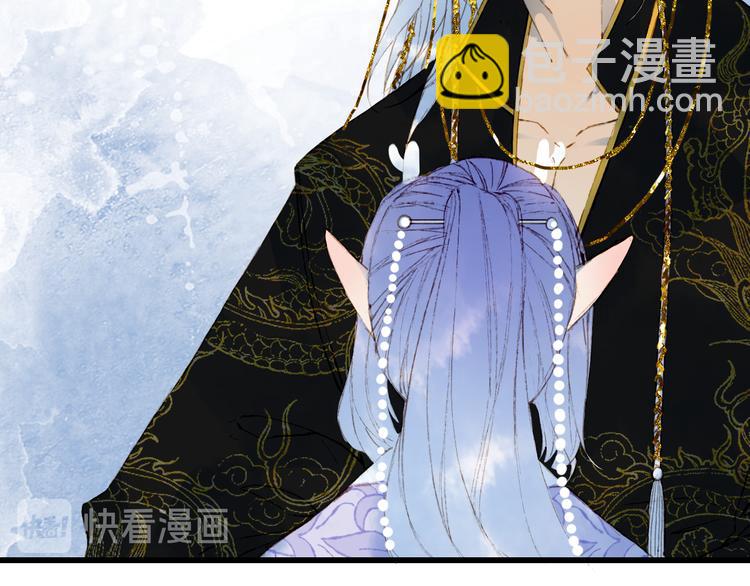 第69话  继言皇弟(1/2)-第70话