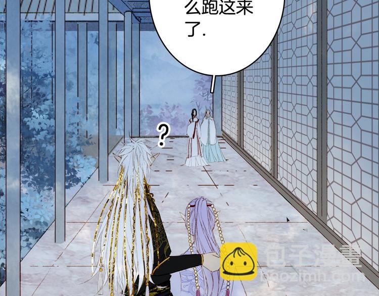 第69话  继言皇弟(1/2)-第70话