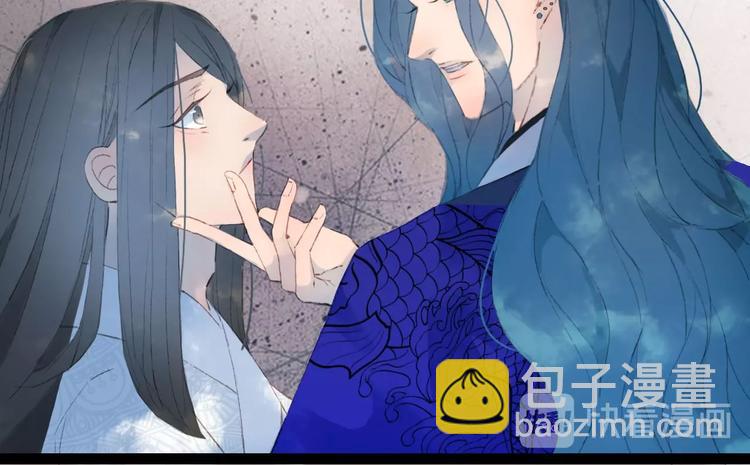 第7话 青幽(1/2)-第8话