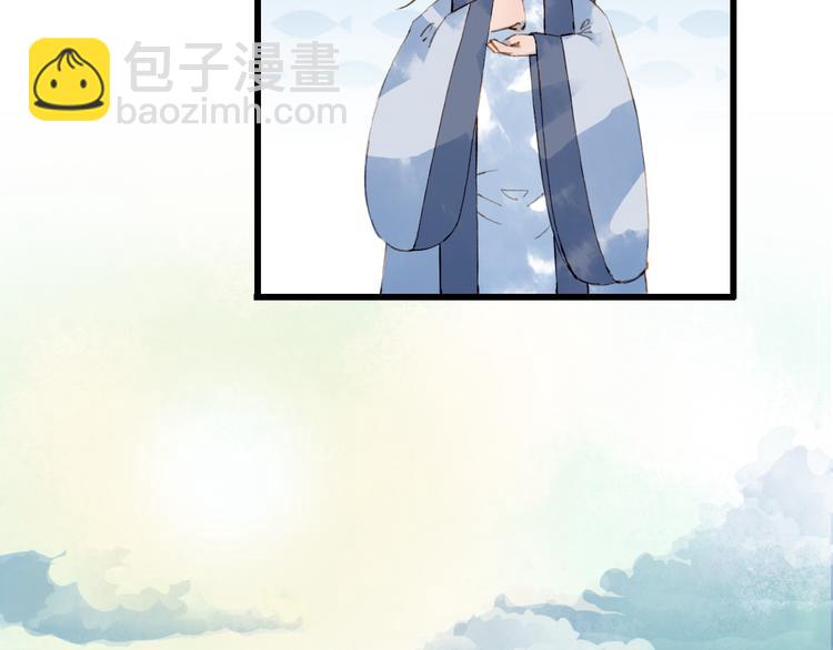 第73话  过往(1/2)-第74话