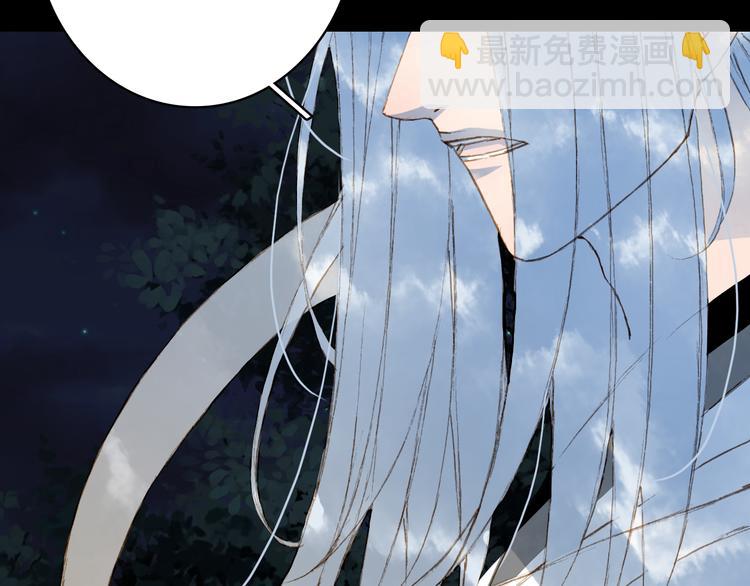 第75话  不放手(1/2)-第76话