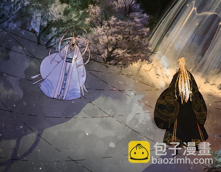 第75话  不放手(1/2)-第76话