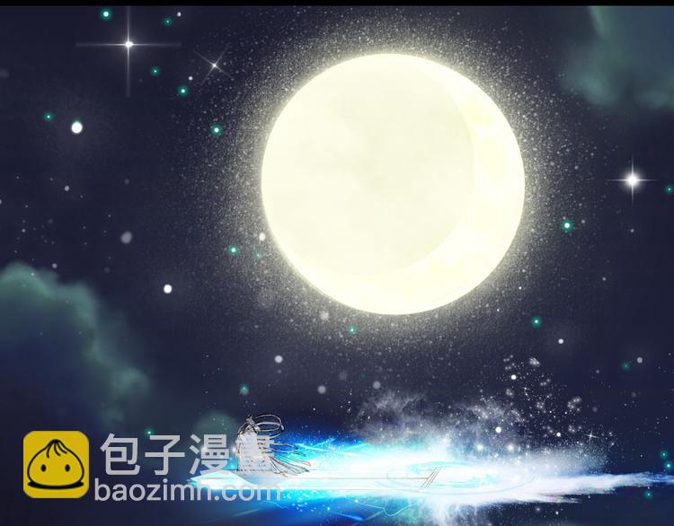 第75话  不放手(1/2)-第76话
