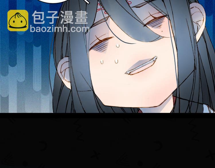 第77话  请再说一遍(1/2)-第78话