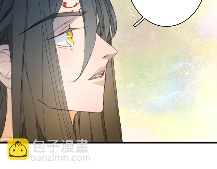第83话  遗孤？(1/2)-第84话