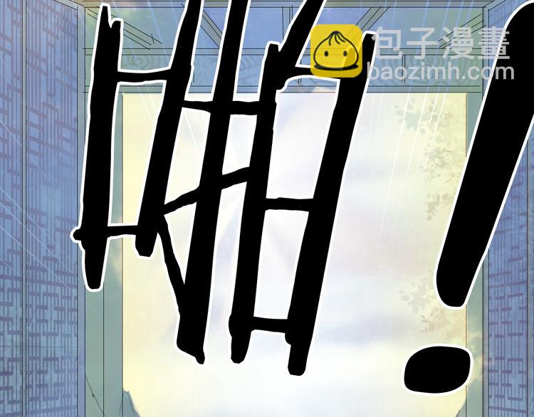 第83话  遗孤？(1/2)-第84话