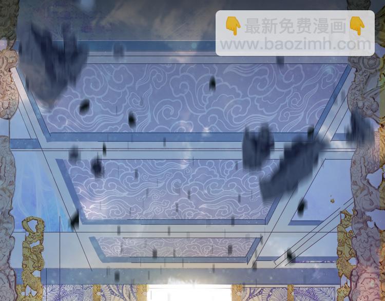 第83话  遗孤？(1/2)-第84话