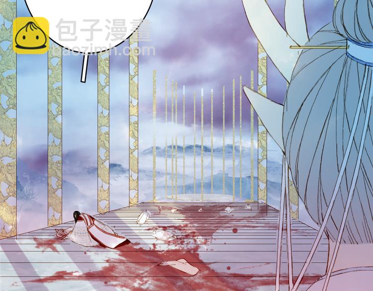 第83话  遗孤？(1/2)-第84话