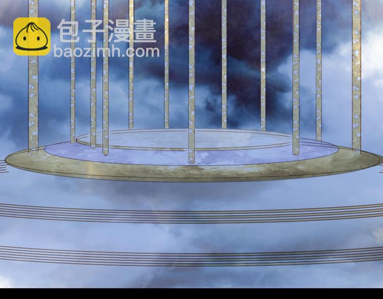 第85话  前尘恩怨(1/2)-第86话