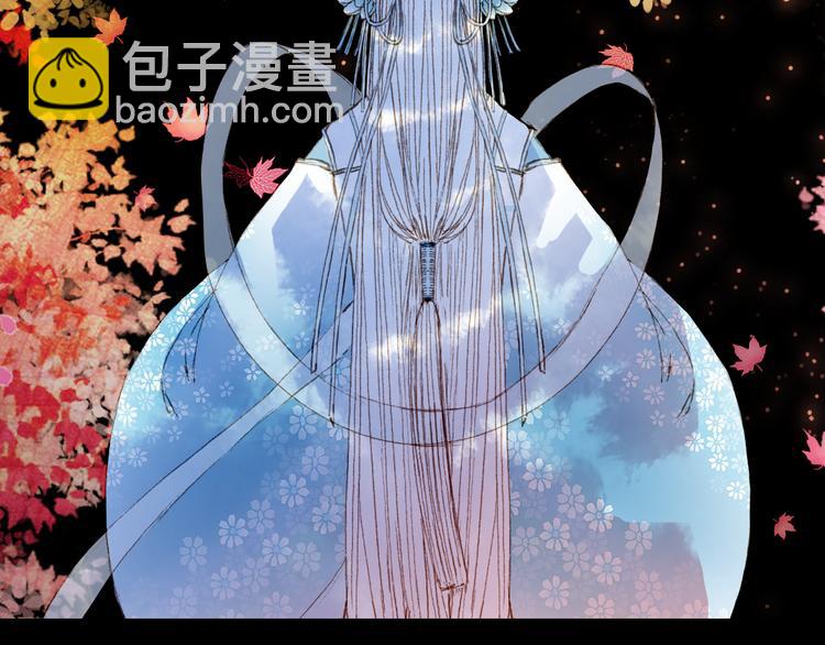 第85话  前尘恩怨(1/2)-第86话