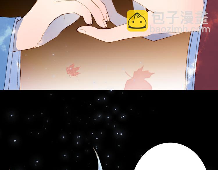 第85话  前尘恩怨(1/2)-第86话