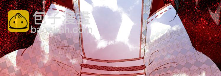 第85话  前尘恩怨(1/2)-第86话