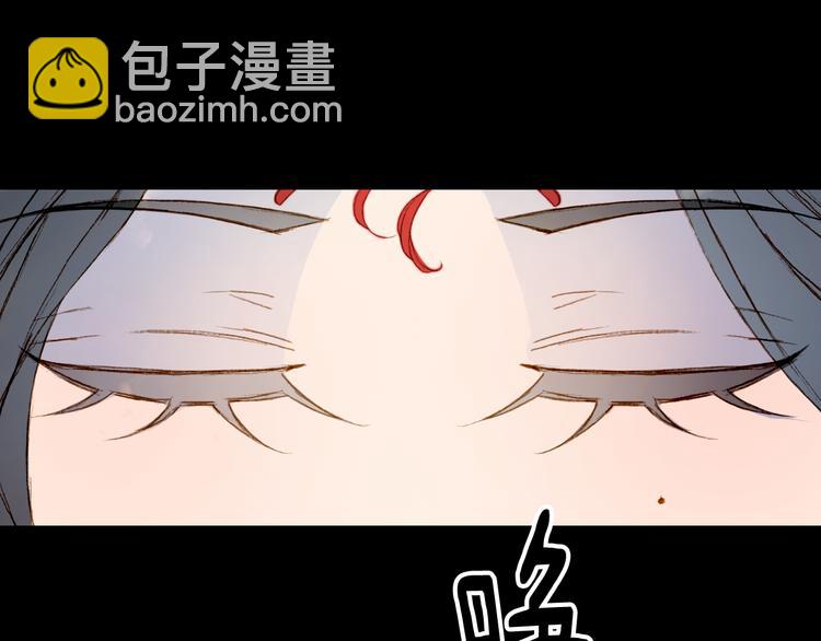 第85话  前尘恩怨(1/2)-第86话