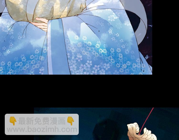 第85话  前尘恩怨(1/2)-第86话