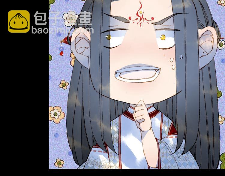 第87话  奇怪的愿望(1/2)-第88话