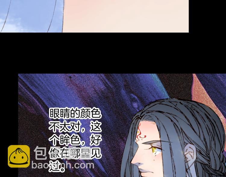 第89话  冥魂之咒(1/2)-第90话