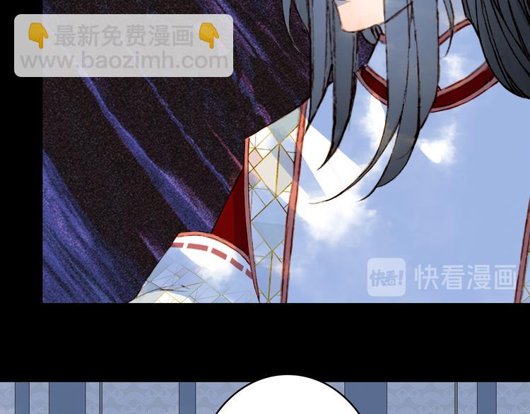 第89话  冥魂之咒(1/2)-第90话