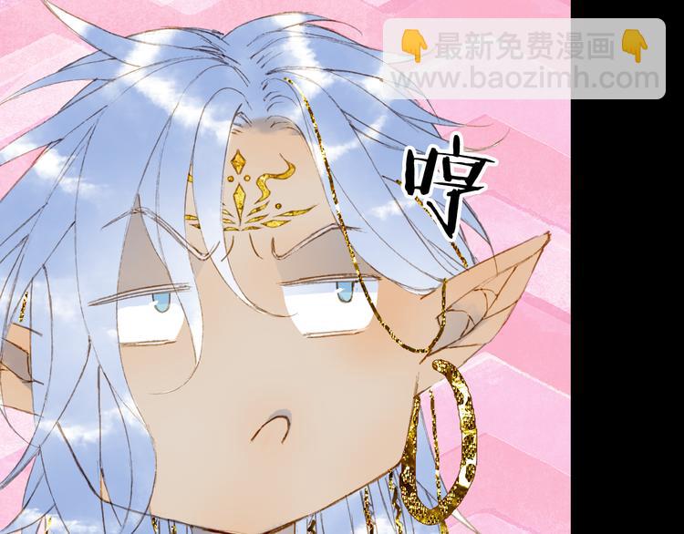 第91话  云舅舅(1/2)-第92话