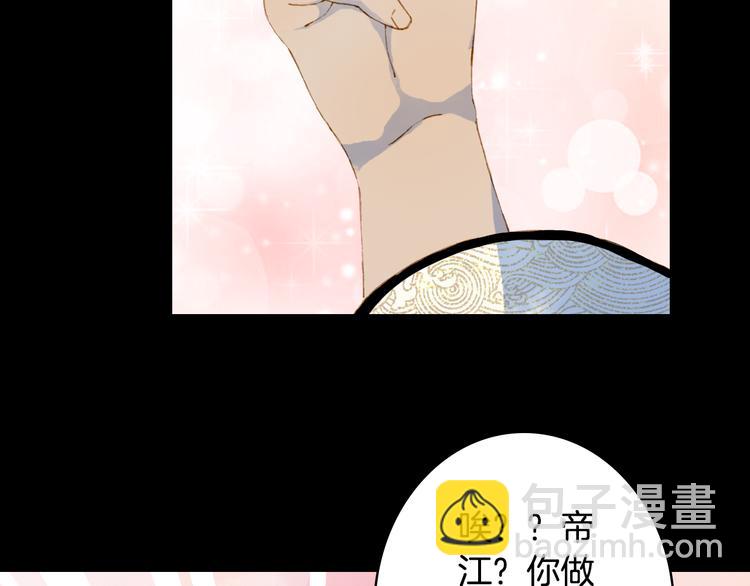 第91话  云舅舅(1/2)-第92话
