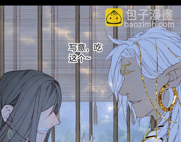 第91话  云舅舅(1/2)-第92话