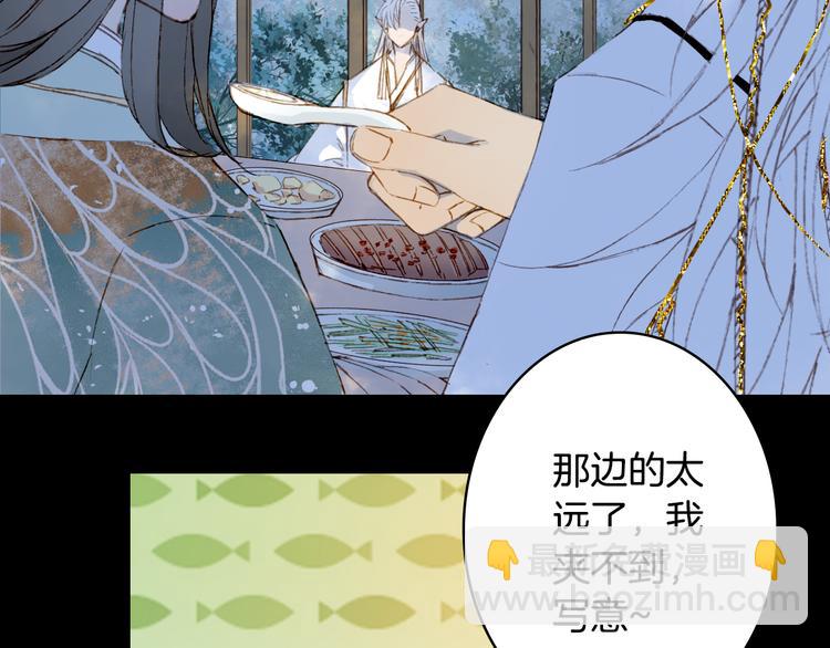 第91话  云舅舅(1/2)-第92话