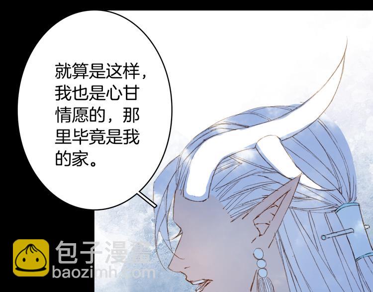 第91话  云舅舅(1/2)-第92话