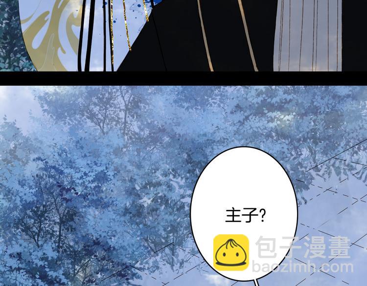 第93话  处理(1/2)-第94话