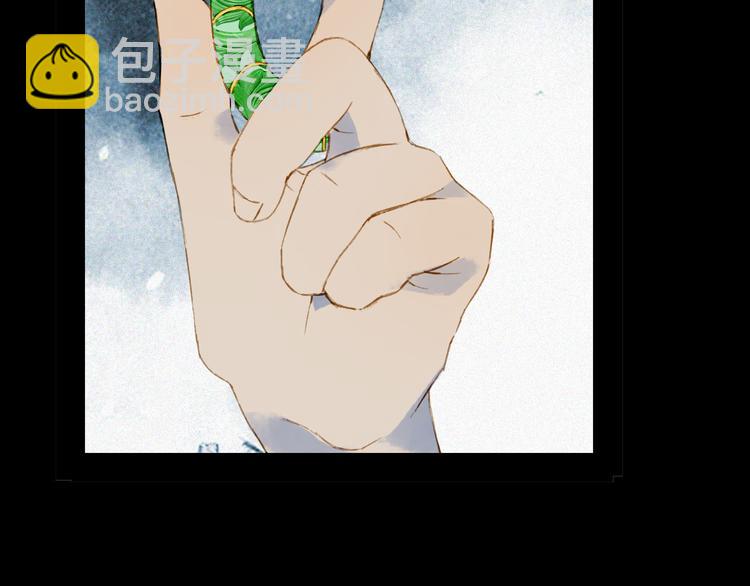 第93话  处理(1/2)-第94话