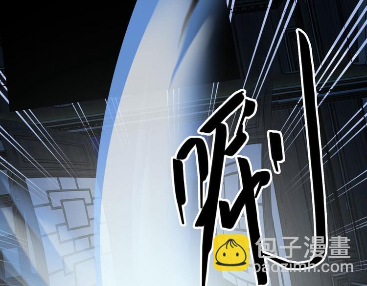 第95话  好饿(1/2)-第96话