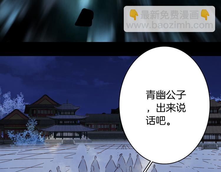 第95话  好饿(1/2)-第96话